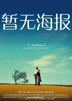 导航永久地址发布页一